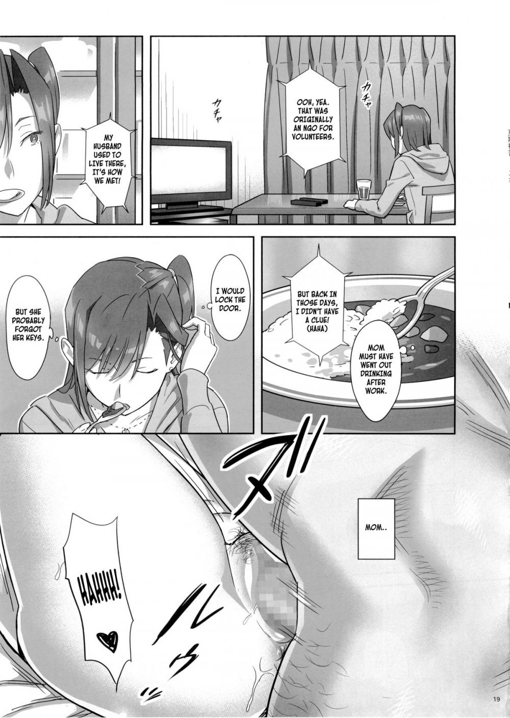 Hentai Manga Comic-Kaki Hoshuu-Chapter 5-18